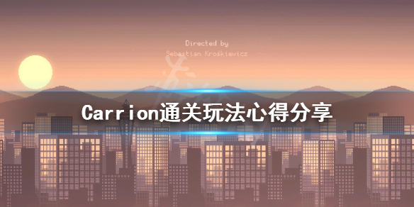 游侠网