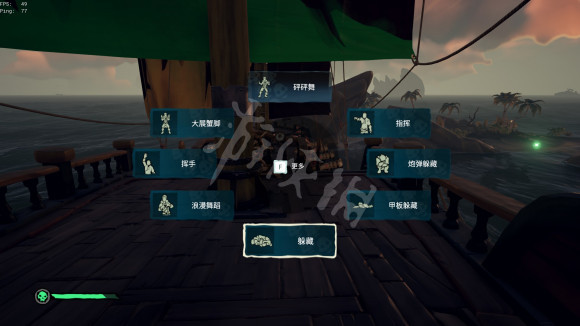 游侠网