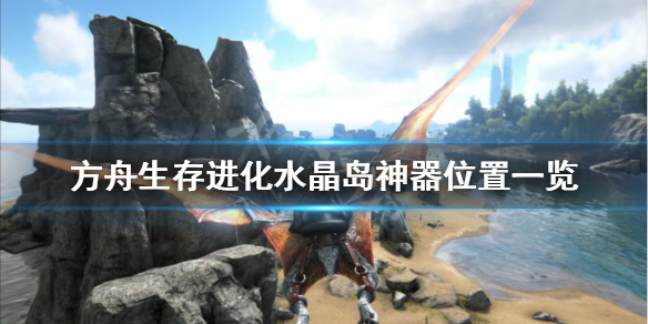 游侠网