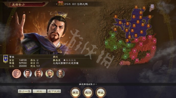 游侠网