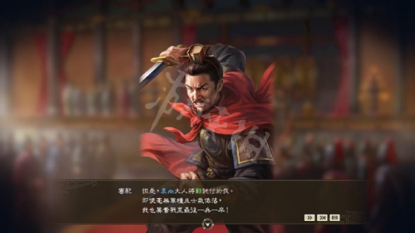 游侠网