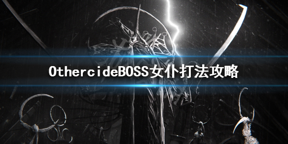 游侠网