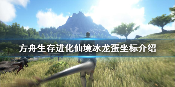 游侠网
