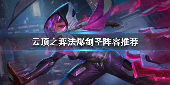 游侠网