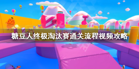 游侠网
