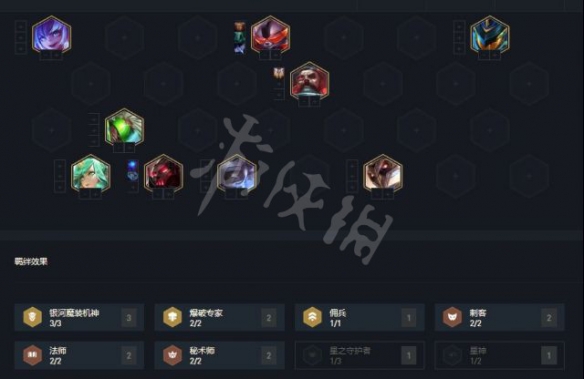 游侠网