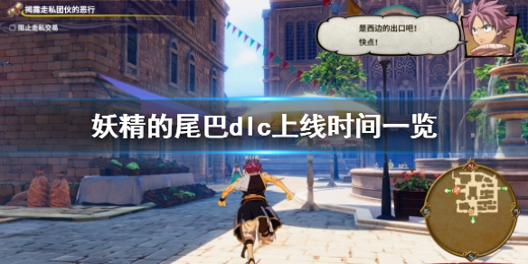 游侠网
