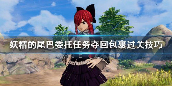 游侠网