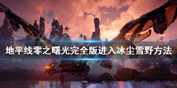 游侠网