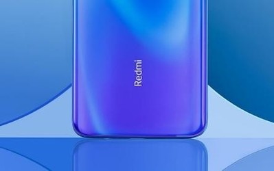 Redmi K30至尊纪念版上架电商预售 或是网传Ultra版