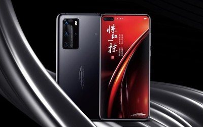 华为P40比亚迪汉定制款获取方式公布 近期限量上架