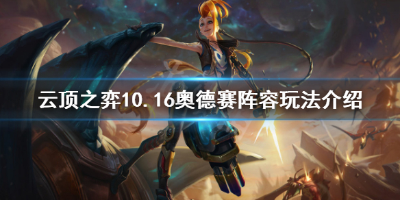 游侠网