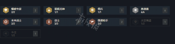 游侠网