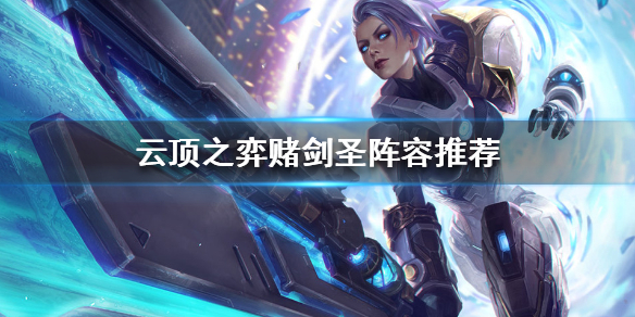 游侠网