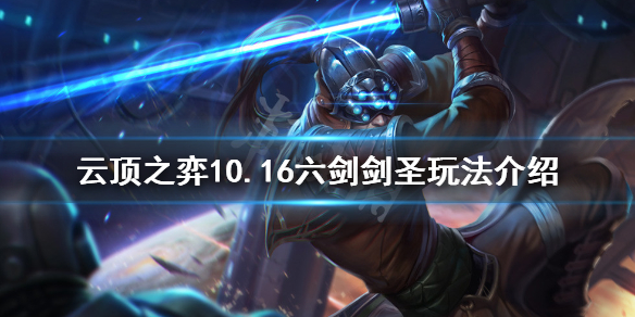 游侠网