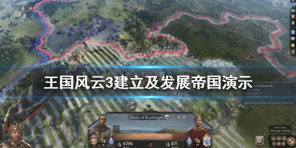 游侠网