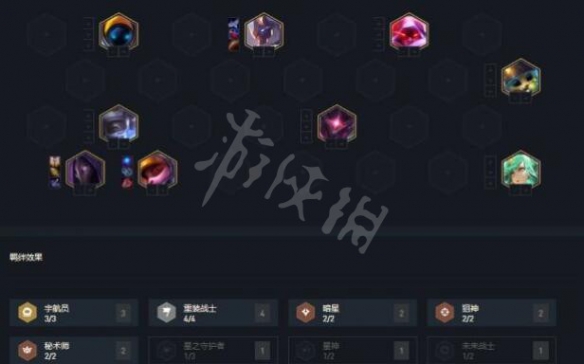 游侠网