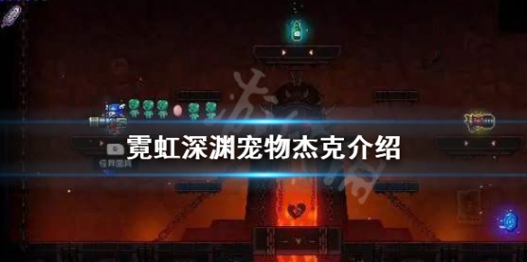 游侠网