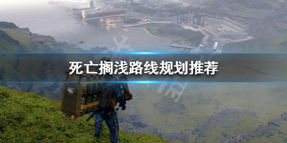 游侠网
