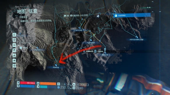 游侠网