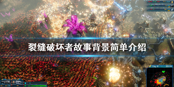 游侠网