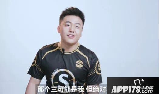 《陌头篮球》FSPL故事会之最佳新秀小鼻：从冷静无闻到一战成名