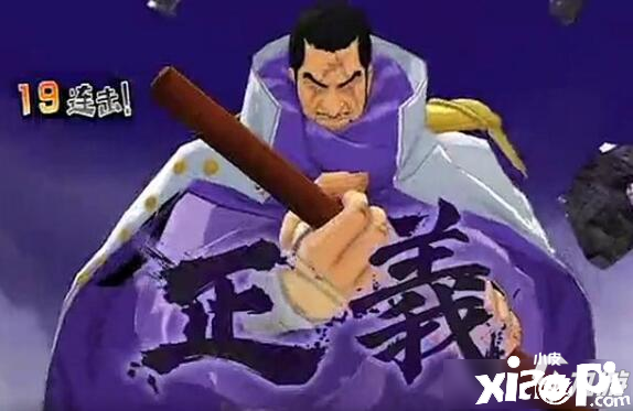 《帆海王燃烧意志》藤虎怎么样 藤虎技术强度评测