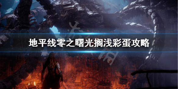 游侠网
