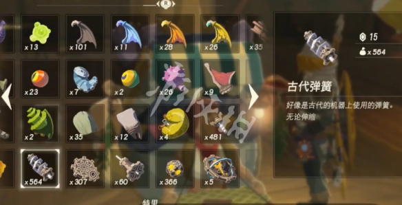 游侠网