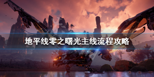 游侠网