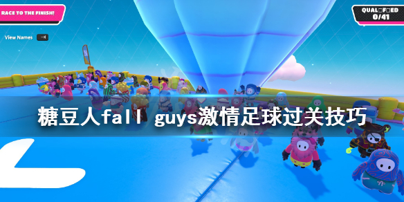 游侠网