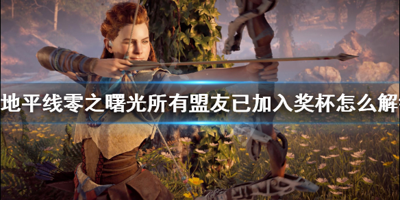 游侠网