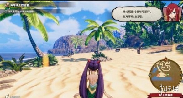 游侠网