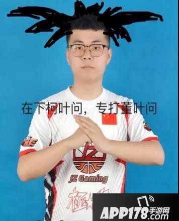 《陌头篮球》FSPL新秀故事会：柯叶问是如何炼成的？