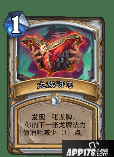 《炉石传说》新版本通灵学园正式上线 登录送橙卡尚有六卡包