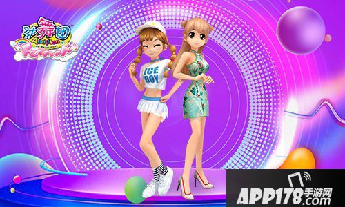 《劲舞团》学穿搭 立秋潮水小达人闪亮登场