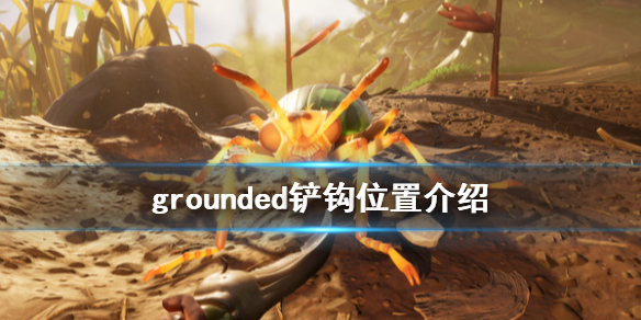 游侠网
