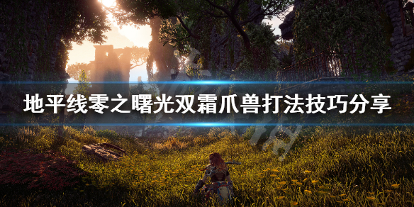 游侠网