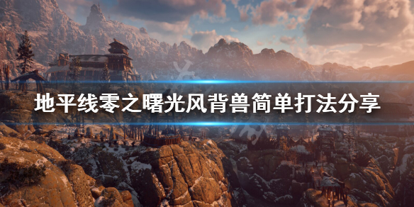游侠网