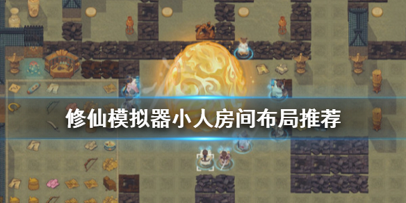 游侠网