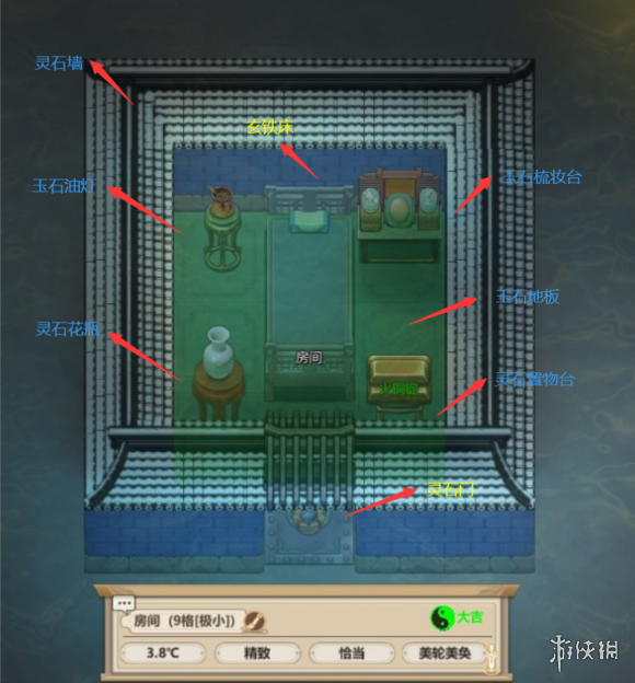 游侠网
