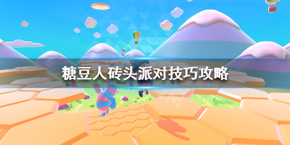 游侠网