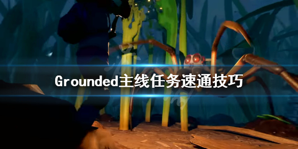 游侠网