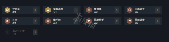 游侠网