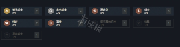 游侠网