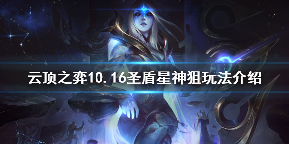 游侠网