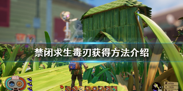游侠网