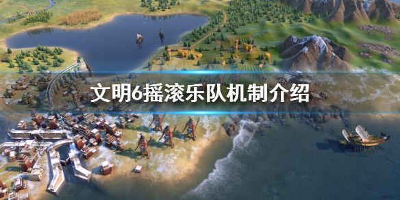 游侠网