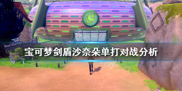 游侠网