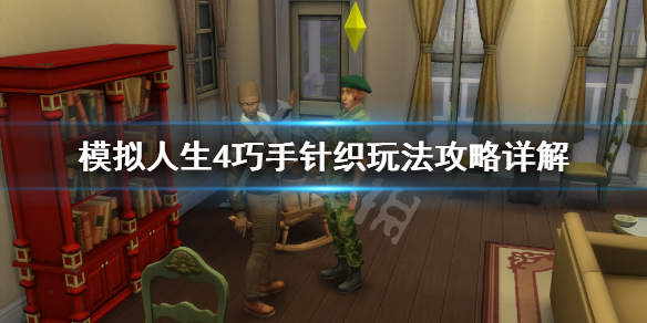游侠网